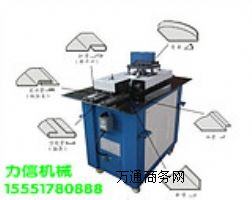 ���ݏ��^ҧ�ڙC ҧ�ڙC�S�� ҧ�ڙC�r��