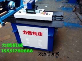 ������ƽ��ҧ�ڙC ҧ�ڙC�r�� ҧ�ڙC�S��