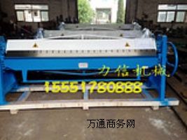 �Ͼ����巨�m��߅�C ��߅�C�S�� ��߅�C�r��