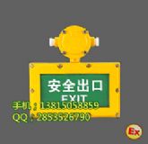 ��ȫ���ڷ�����־��