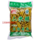 �����X�܏ͺϴ�