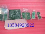 �ɶ�PCB����b��