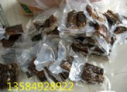 �Lɳ��������մ�