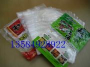 �ؑc������մ�