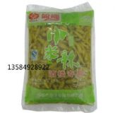 �ϳ�����X����