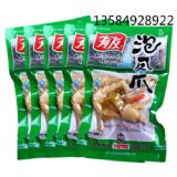 �h��������մ�