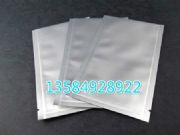 �d��X�܏ͺϴ�