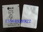 �d��X�����b��