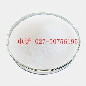 ���ݹ���3,4,5-������������ȩ