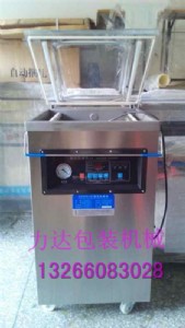 �����|ݸʳƷ��հ��b�C 弲���հ��b�C ������հ��b�C