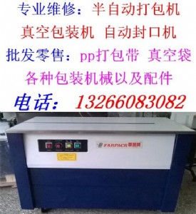 ����(y��ng)�|ݸ�S�޴���C(j��) 弲��S�޴���C(j��) ��ɽ�S�޴���C(j��) ���ʾS��