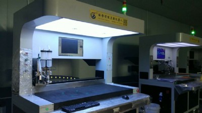 �V�|�pҺҕ�X�c�z�C