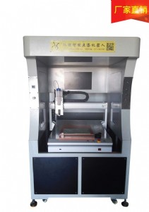 �V�|���ҕ�X���c�@�C