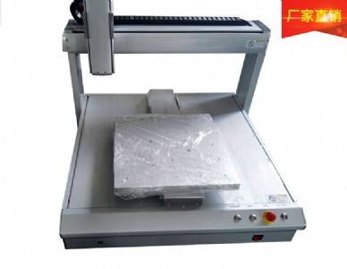 �V�|����ҕ�X�c�@�C