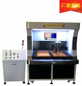 �V�|����ҕ�X�c�z�C