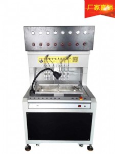 �V�|�̘�ҕ�X�c�z�C