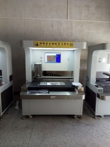 �Ͻ��Ʒ�Ԅ��c�@�C��