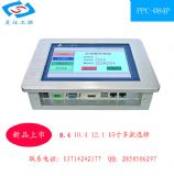 8�繤�I(y��)ƽ����XǶ��ʽ���I(y��)��X���ؙCһ�w�C���A���ؙC��Q�a(ch��n)Ʒ