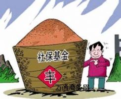 �������Uһ����k�����^�籣�쿿����Դ�籣���k