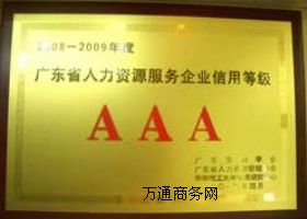 �������k�����ڹ������k�����P(gu��n)�ι������k