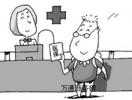 �|ݸ�籣���e����k���쿿�|ݸ�����籣���|ݸ�ڄ�(w��)��ǲ