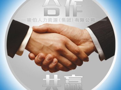 ������I(y��)�籣���������U���ڂ����籣�����������籣���U