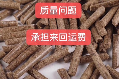 �����|�w��ȼ��