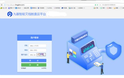 kgb֪�R�D�V���挍(sh��)�F(xi��n)nlpir��(sh��)��(j��)�ھ��ֈD��ï��