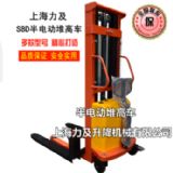 手搖堆高車 步行式電動(dòng)堆高車