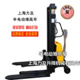 ���Ԅ�(d��ng)�Ѹ�܇  վ�{ʽȫ늄�(d��ng)�Ѹ�܇