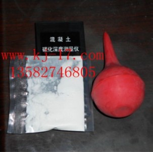 ht-1������̼����Ȝy���x ̼��������l�r��