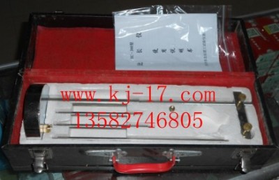 bc-300��(��ͨ/���@)ˮ����L�x ���L�x���l�r��