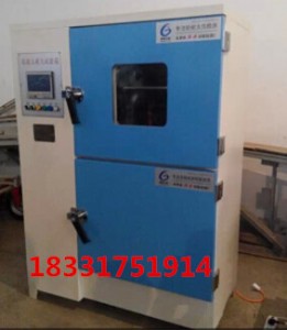 ccb-70b������̼��ԇ��� ԇ������l(f��)�r��