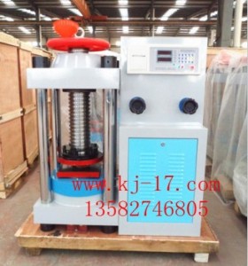 dye-2000���Һʽ����ԇ�C �����������C �����C���l