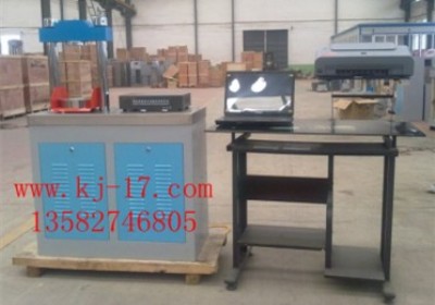 dye-300sȫ�Ԅ�ˮ������ԇ�(y��n)�C(j��) �����C(j��) ԇ�(y��n)�C(j��)���l(f��)�r(ji��)��