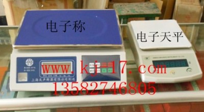 �����ƽ ��ӷQ���l�r��