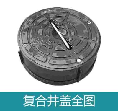 ����������ˮϵ�y���޹�˾�ͺϾ��w