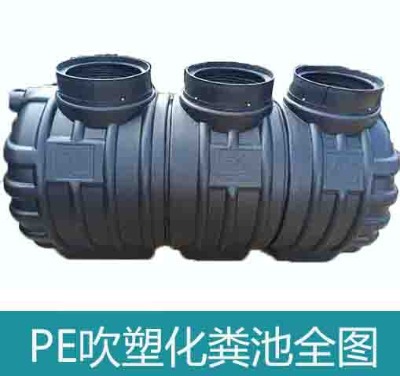 ����������ˮϵ�y���޹�˾pe���ܻ��S��