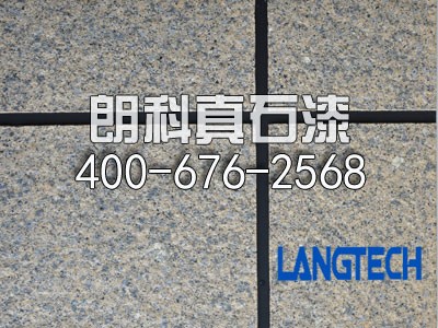 ����(y��ng)�����≦�b���ʯ��