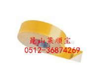 ��ɯ��tesa��4978����ɯ�ڙࡿ��ɯ7475�yԇ�z��