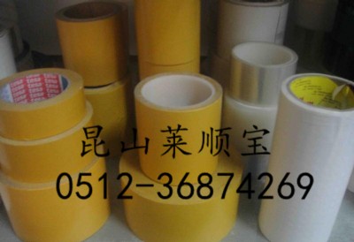 �����棺��ɯ4928ԭ�b��ɯ61370�R혌���Ӳ������޹�˾