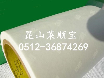 ��˾��}ԭ�b-3m9009�p���z 3m610�r��ͱ��C��Ʒ