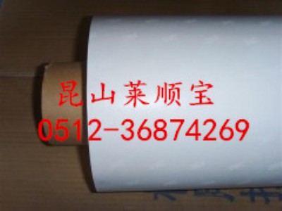 3m55260�z��3m9780 ��ԭ�b���R혌���Ӳ���