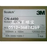 3m����z��=4490/3m4490�؃r�؃r���؃r