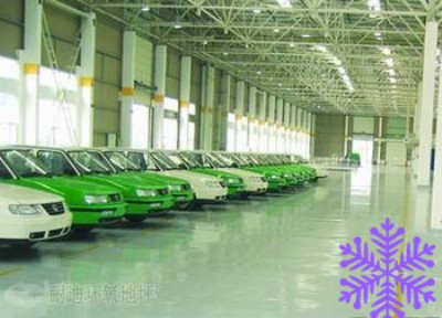 ���խh����ƺ���Ј��rλ