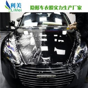 ���ޏ�  ��͸��܇�� ܇��Ĥ �����������汣�oĤ ϬţƤ���oĤ