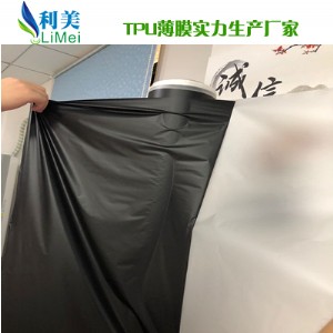 TPU��ˮ͸��������ُ�S�Ҳ�ُ�r���r����