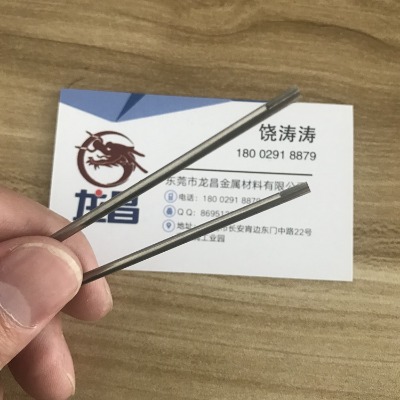 �O�����P�ë���� �t�ò��P䓾��ܹ�