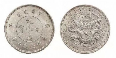 �X���ղأ�1900����Ӿ��������wԪ�� �|���،��W