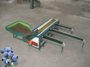 �{ݮ�x���C